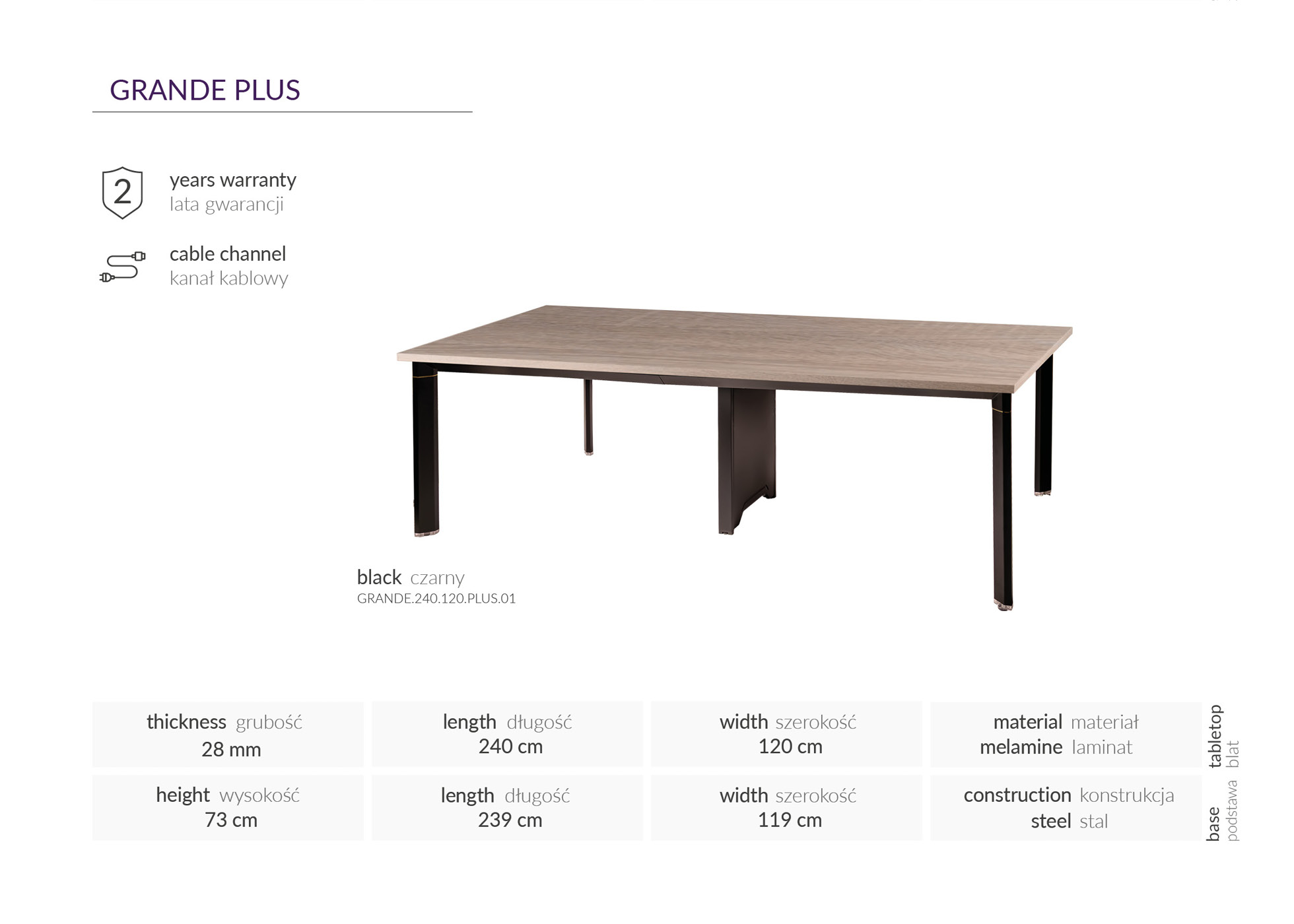 Product Image 252