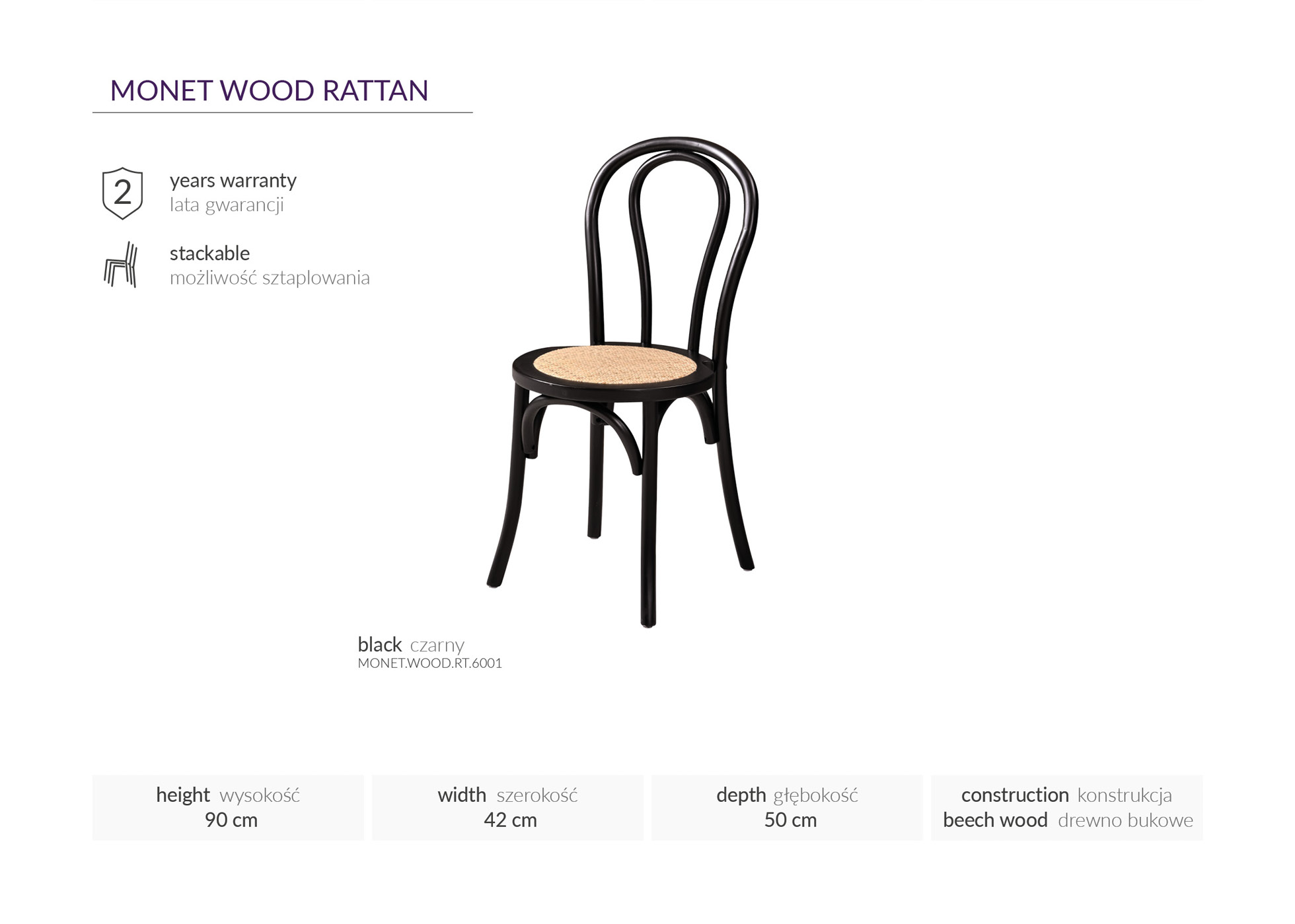 Product Image 254