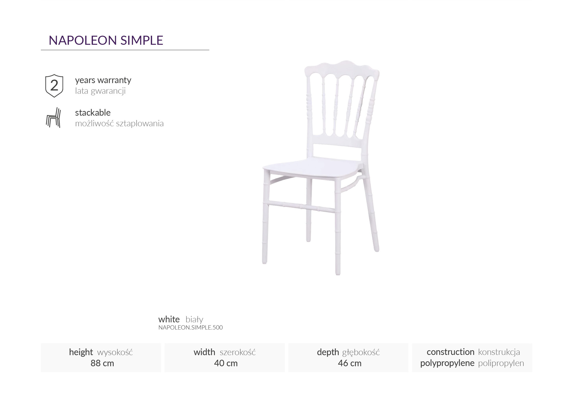 Product Image 255