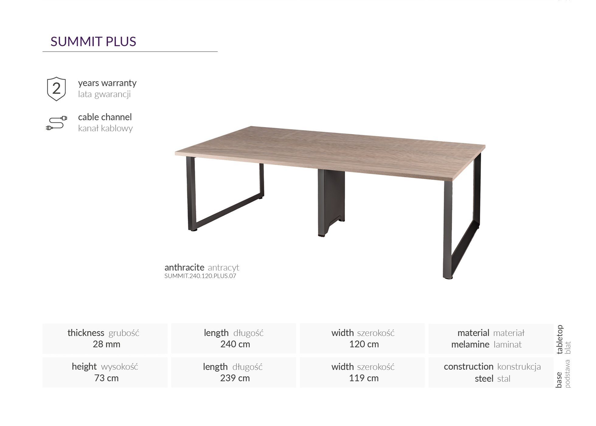 Product Image 256