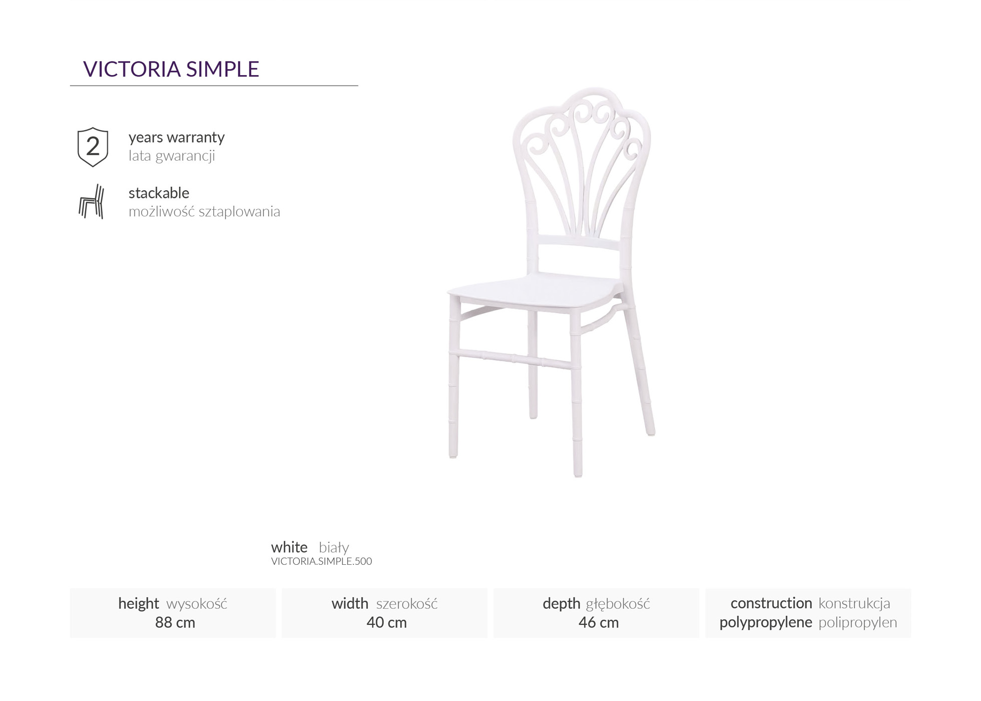 Product Image 257