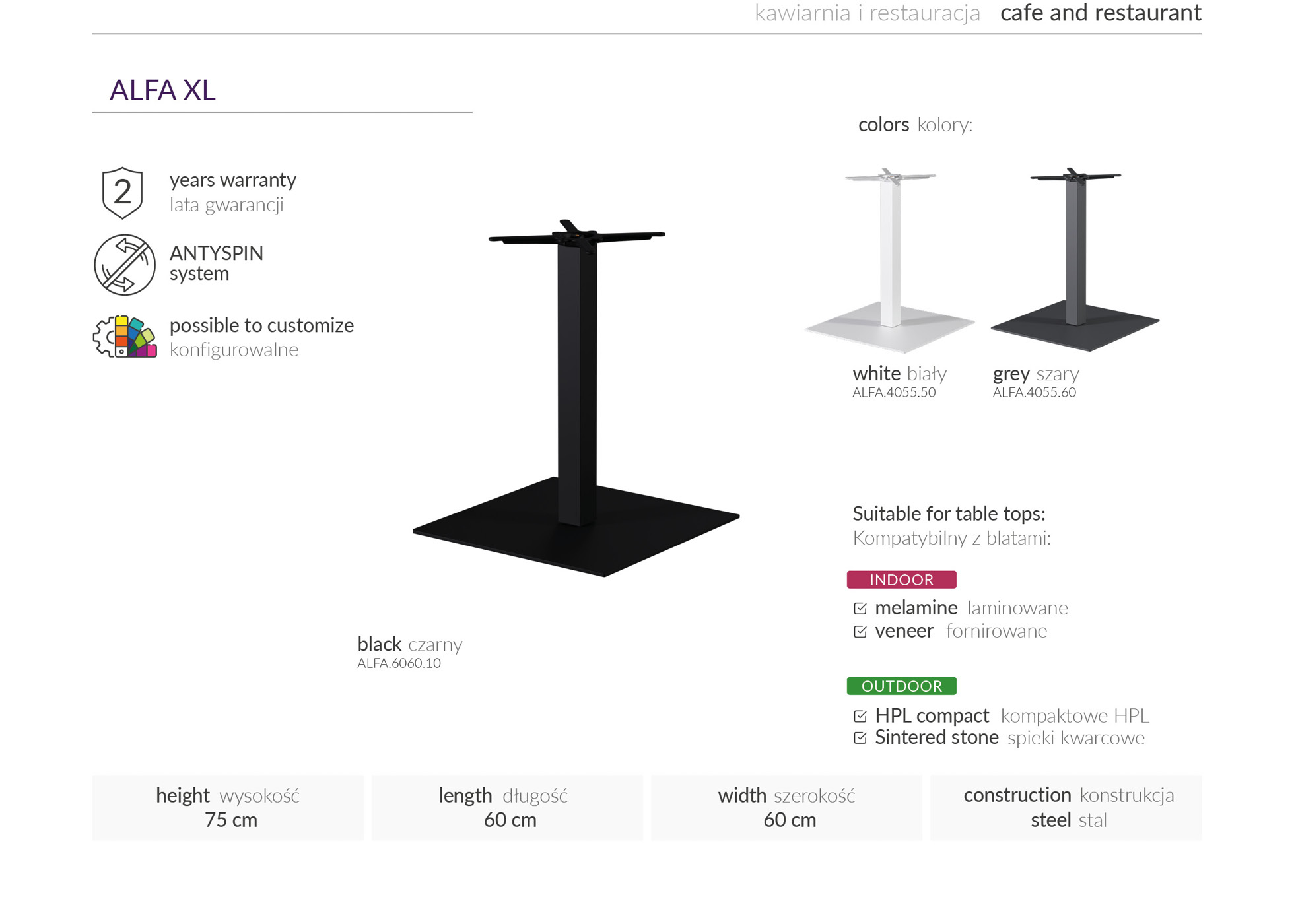 Product Image 259
