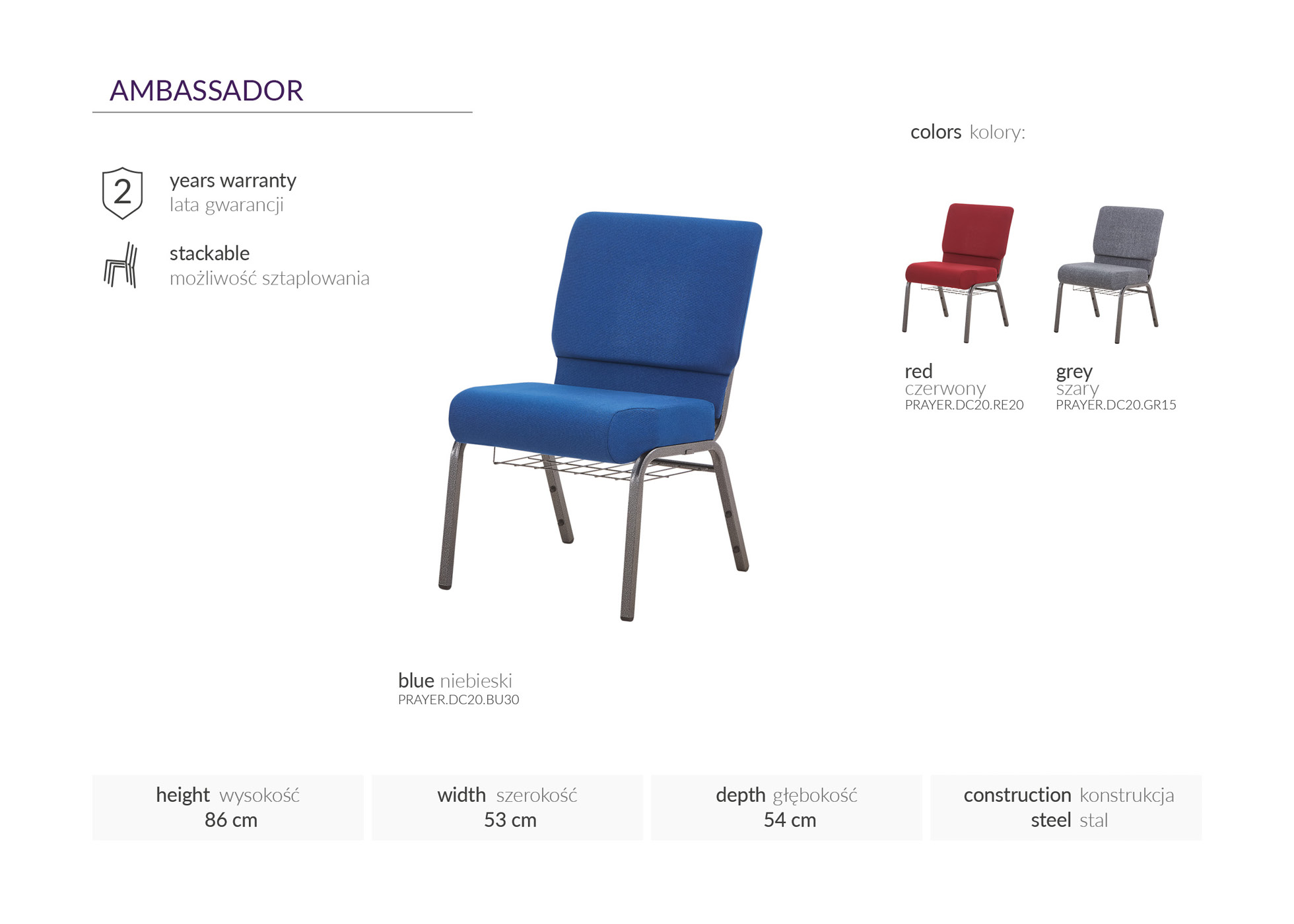 Product Image 261