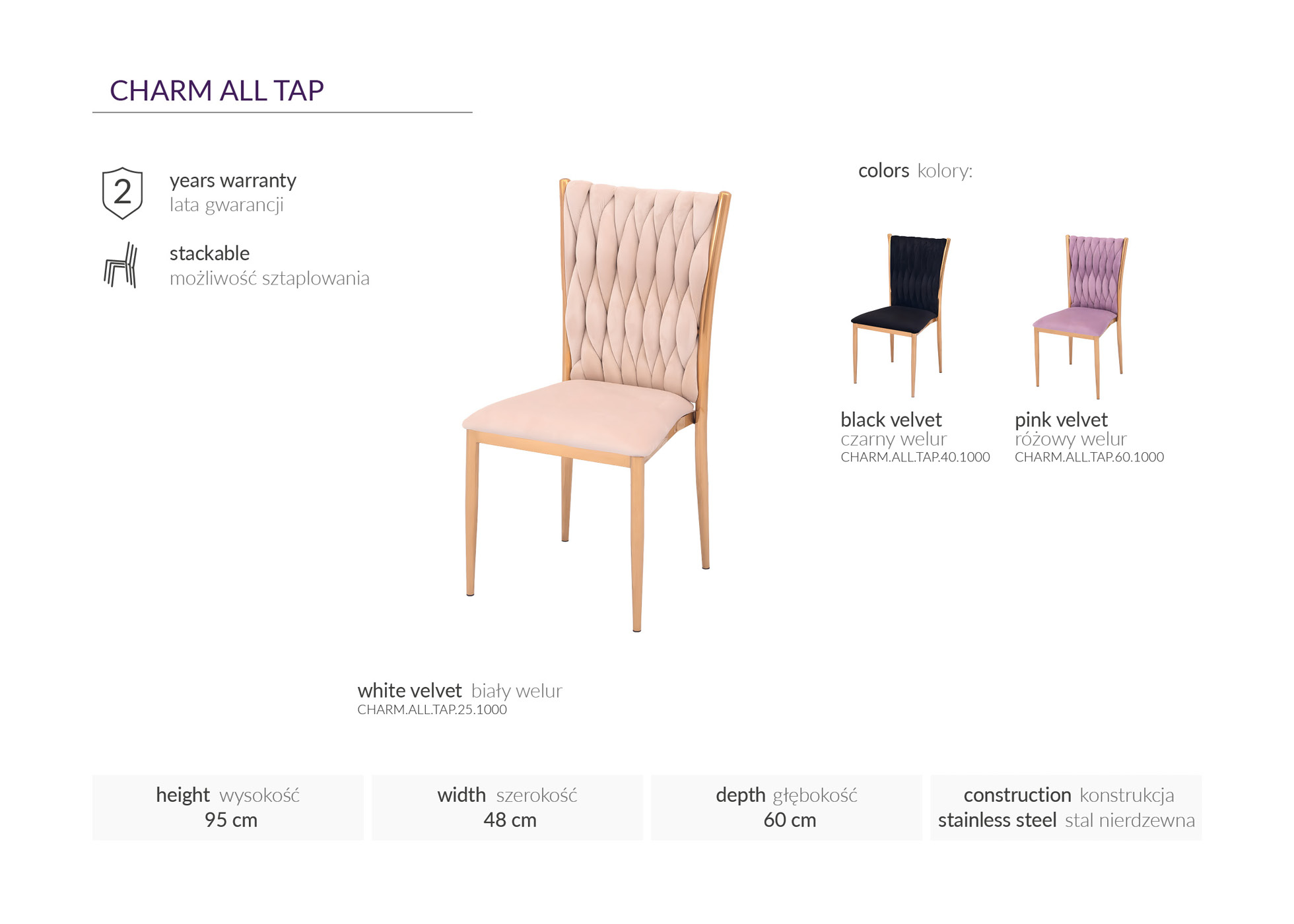 Product Image 262