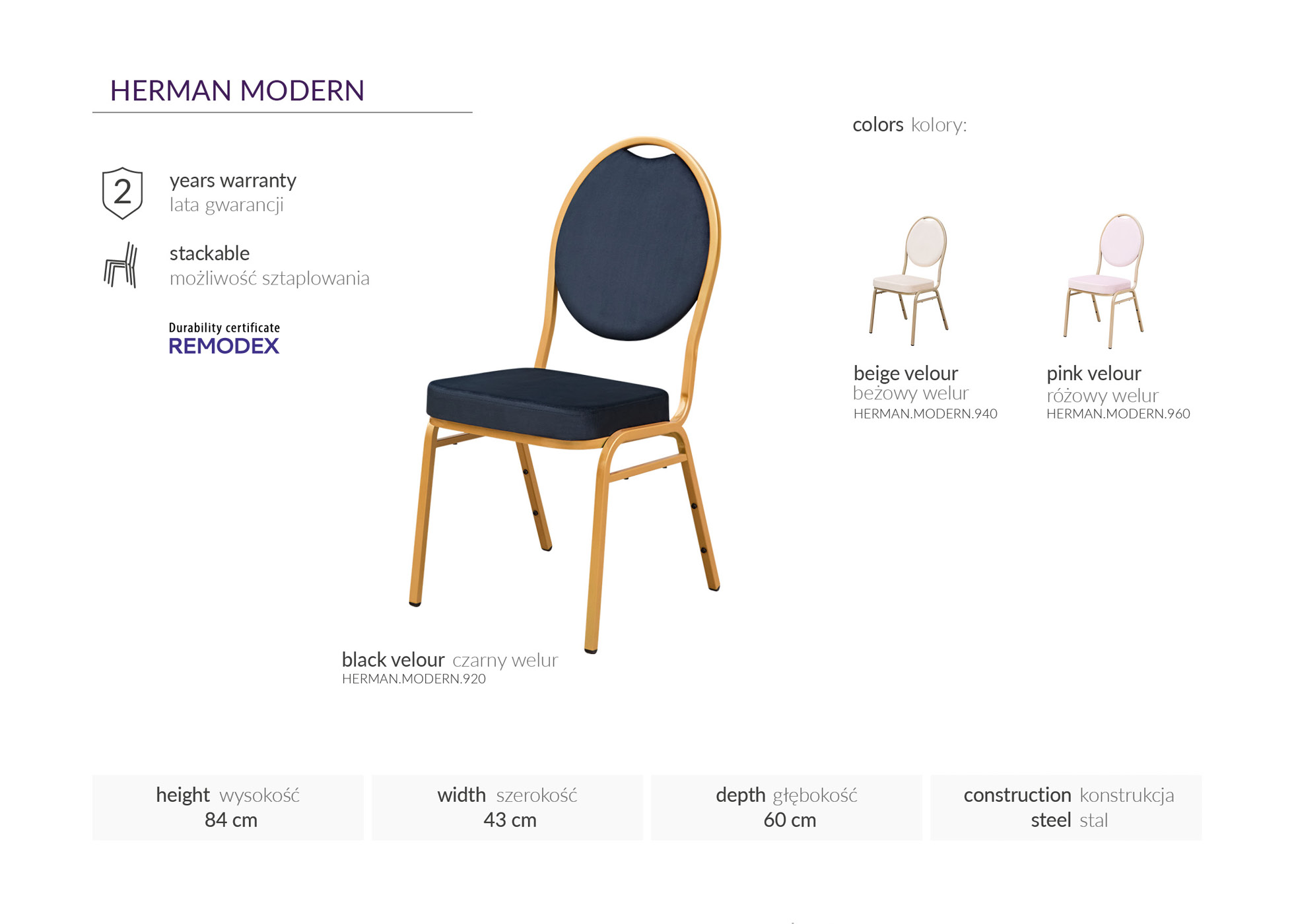 Product Image 267
