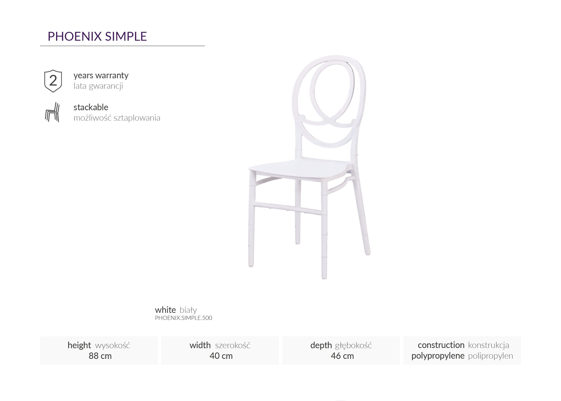 Product Image 270