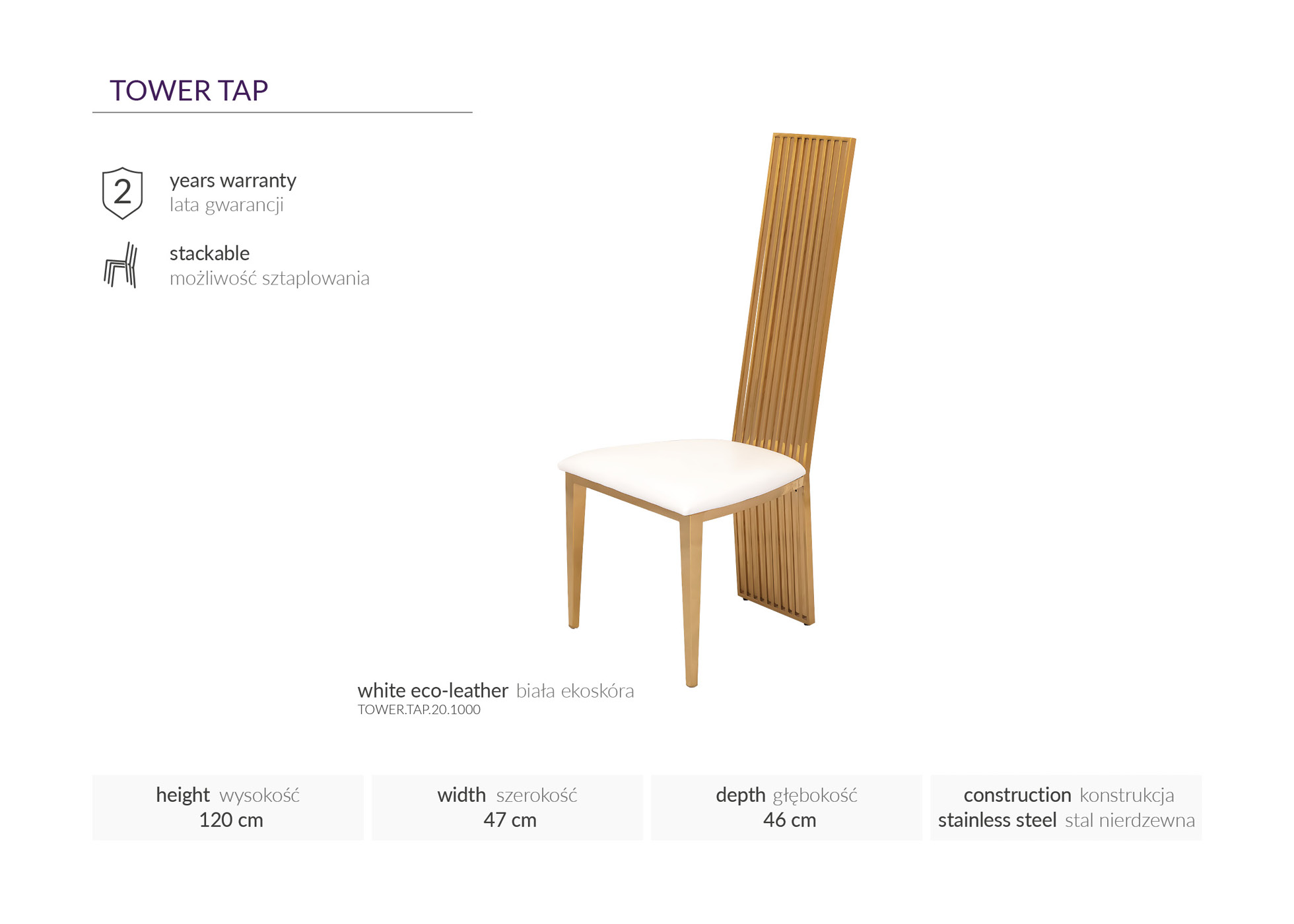 Product Image 273