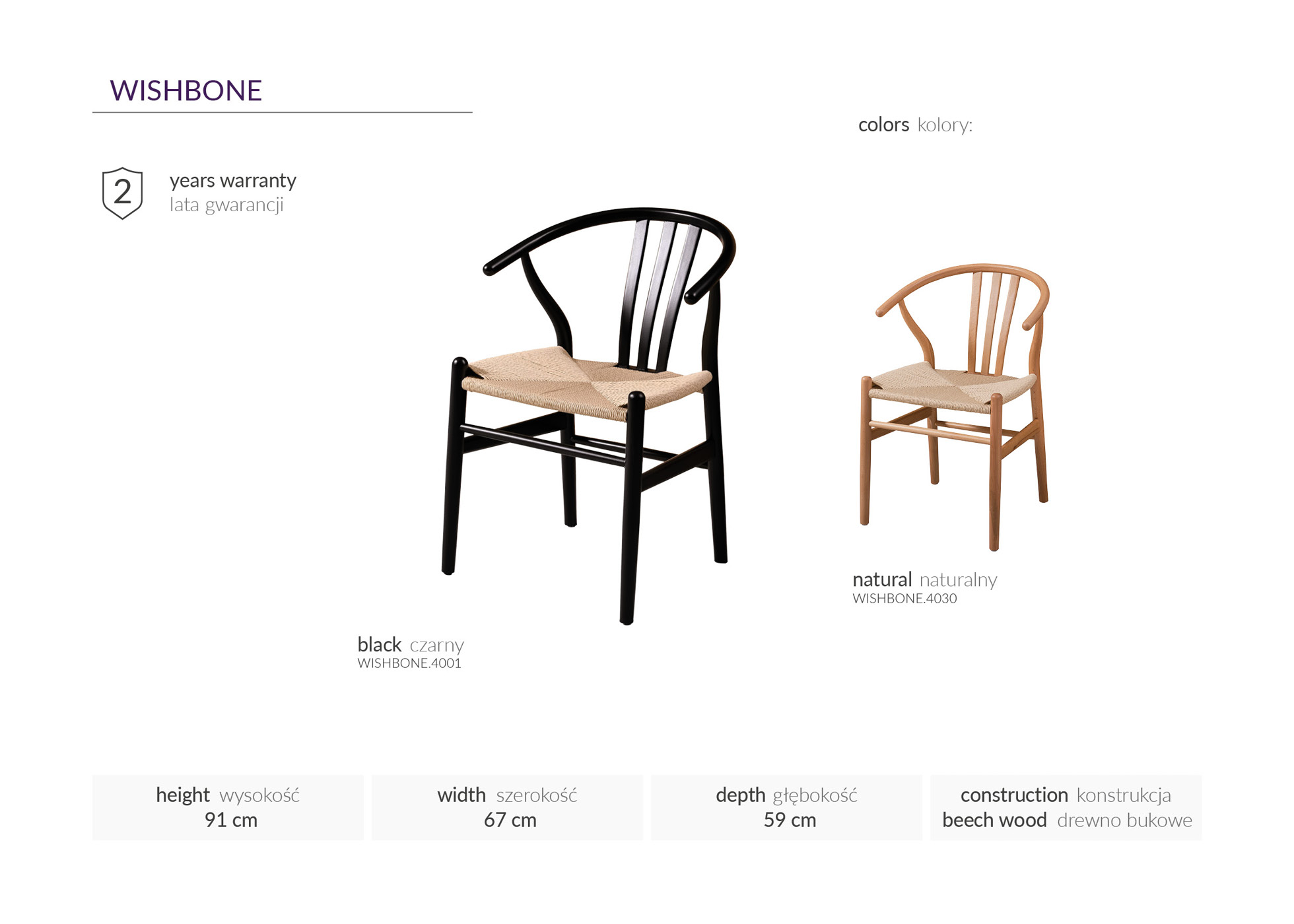 Product Image 274