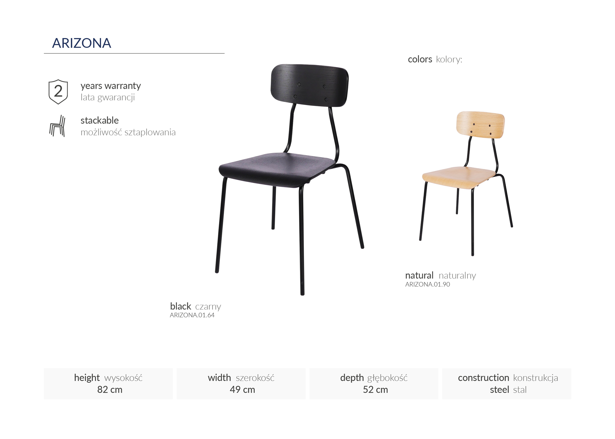 Product Image 74